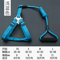 Голубая два -бальная установка [грудь назад+веревка]