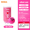New packaging Love Tennis 1 tube 2 tablets