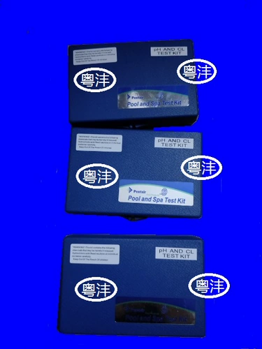 Бассейн бассейн реагент испытаний на качество воды OTO тестовый агент