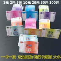 Mahjong máy chip tiền xu phòng cờ với mã thẻ giải trí thẻ vuông PVC phòng cờ vua dành riêng - Các lớp học Mạt chược / Cờ vua / giáo dục cờ vua trong suốt