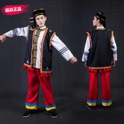 New Qingyi tùy chỉnh cao cấp dân tộc Yao quần áo vest khiêu vũ sân khấu biểu diễn quốc gia gió quần áo nam - Trang phục dân tộc