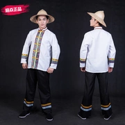 Hạt gạo mới cao cấp tùy chỉnh dân tộc Maonan trang phục đơn giản phong cách dân tộc nhảy sân khấu biểu diễn quần áo nam - Trang phục dân tộc
