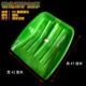 Skinid Deep Shovel большая высота 47 ширина 42 см
