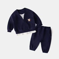 Темно-синий