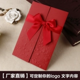 Открытка, карточки на день матери, делается под заказ, Южная Корея, с печатью вашего логотипа, подарок на день рождения