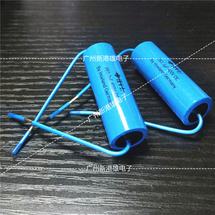 Металл Полиакрилатический частота электро Позволять немецкий оригинал импорт HVL Hofland PB 3.3UF400V