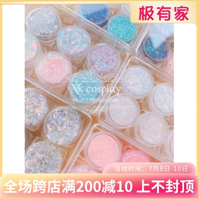 taobao agent Nk の n | Shining and love ~ Elf Fairy Lolita Sequenant Makeup Gel Free Glipper Highlight Star Love