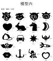 Мультяшная модель животного, форма, 6 оттенок