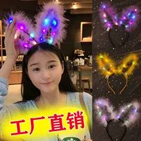 Новое удлинение из 14 светов, мигающих перьев, золотые шелковые уши кроликов. Чет