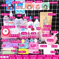 Пакет зимних каникул E, чтобы отправить учебник