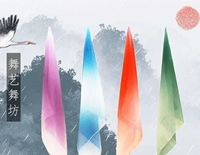 Градиент, 48×48см, цвет