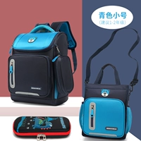 Маленький пенал, сумка для учебы