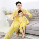 Bộ đồ ngủ bằng lụa cotton mùa hè bé trai dài tay siêu mỏng cho bé bộ đồ cotton lụa mùa hè quần áo điều hòa không khí bố mẹ mặc - Trang phục dành cho cha mẹ và con