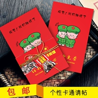 Identa 2019 Yuantong 榍胩 榍祧 榍祧 榍祧 崎 崎 硐 硐 硐 硐 硐 意 意 硐 硐 硐