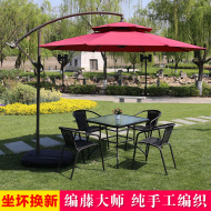 Bàn ngoài trời và ghế kết hợp suite sân mây đen ban công đồ nội thất trà cửa hàng cà phê cửa hàng sân thượng giải trí ngoài trời bàn ghế