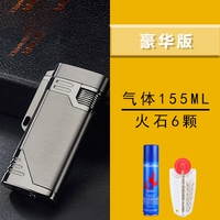 Черный лед+фокус 133