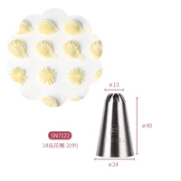 14 Зуба цветка рта SN7122