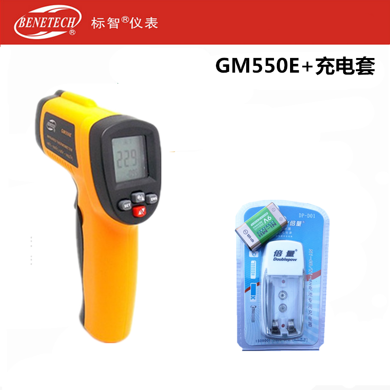 Gm550e + Charging SleeveBiaozhi GS320 / GM320 / GM300 / GM550 / GM700 / GM900 infra-red laser Temperature measuring gun thermodetector