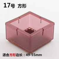 Цвет чая № 17