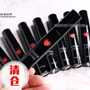 Hàn quốc Aritaum Amore Tình Yêu Lip Glaze màu sống nhuộm lip lỏng son bóng son bóng không thuốc tẩy lâu dài