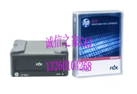 HP RDX+ 1TB Система резервного копирования внешнего диска (B7B69B) 1T Диск RDX USB3.0