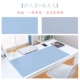 Yitian Blue+Silver Grey