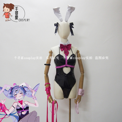 taobao agent Hatsune Miku Future Rabbit Cave Miku Rabbit Girl COSPLAY clothing high -end customized Bunny