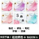 Quần lót Lady Cotton Cô gái Nhật Bản gợi cảm 100% Cotton Sinh viên đô thị kháng khuẩn Thấp thắt lưng Làm đẹp Tóm tắt - Giống cái