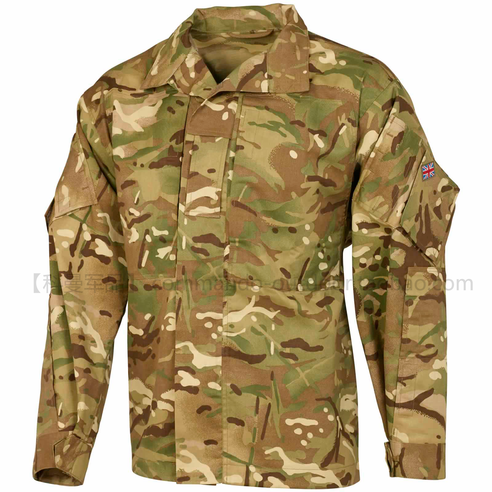 Britische Armee Combatjacke MTP