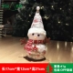 4#мертвый деревянный снеговик