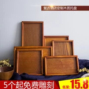 Khay gỗ hình chữ nhật hộ gia đình rắn tấm gỗ tấm Nhật Bản nhà hàng khách sạn khay khay trà đĩa trái cây