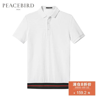 Hòa bình Bird Nam Trắng Polo Shirt Tương Phản Gân Hem Kinh Doanh Ngắn Tay POLOBWDB72606 polo áo Polo