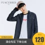 [清] Taiping Bird Men Spring New Áo sơ mi dài tay denim mỏng Áo thêu dài tay - Áo ao so mi nam