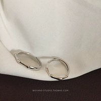 Khác nhau E400 phong cách Hàn Quốc đơn giản in khí thời trang cá tính hoang dã 925 sterling bạc đôi tre nhẫn có thể được điều chỉnh - Nhẫn nhẫn cưới bạch kim