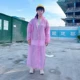 Утолщенный ЭВА розовый
