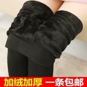 Cộng với quần legging nhung dày mùa thu đông nữ mặc eo cao bước chân thon gọn bó sát đen chín điểm ấm áp