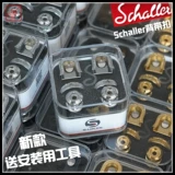 Немецкая новая коробка Schaller's New Box Электрогитарная басовая полоса Bass Band -Block Block Black Silver Gold
