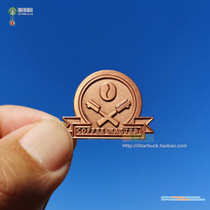 Starbucks 星巴克内部奖励金属徽章/pin 手工意式浓缩咖啡艺术认证徽章