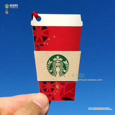 Starbucks 美国 星巴克 随行卡/礼品卡/充值卡-2013年圣诞红杯异形卡