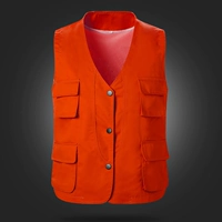 Нажмите на апельсин