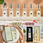 Bạch tuộc nhà Anh jo malone zuma nước hoa dài 30ML gió xanh chuông hoa cam sage nước hoa lê