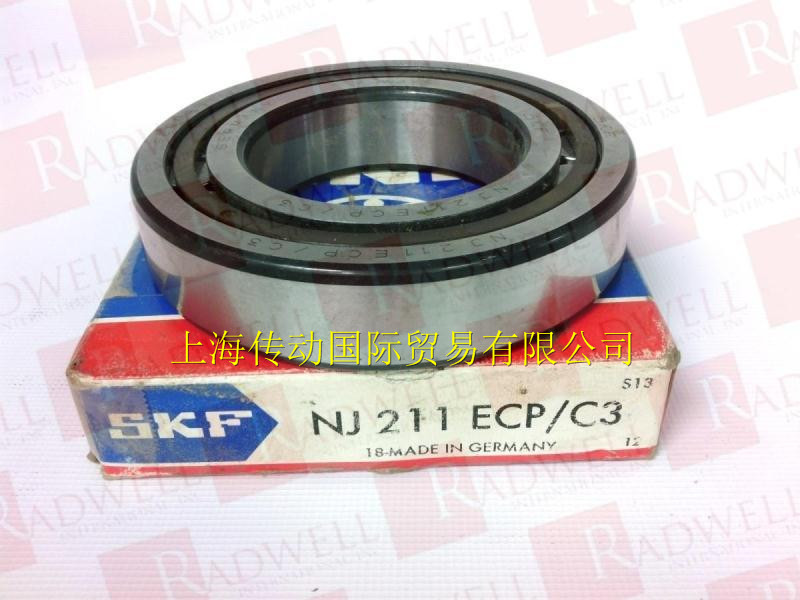 Подшипник nu 312 ecm/c3 skf. Подшипник nu 312 ecm/c3 skf. Ecp c3. Подшипник nsk nu2208 et. Подшипник nu2213em/p6.