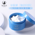 Cancai Ice Cream Disc Slit Mask Hydrating Smartry Sửa chữa kem Sửa chữa cơ bắp nhạy cảm Nữ đích thực mặt nạ trà xanh 