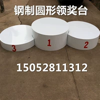 Деревянный, диаметр 1мм, 2.6м