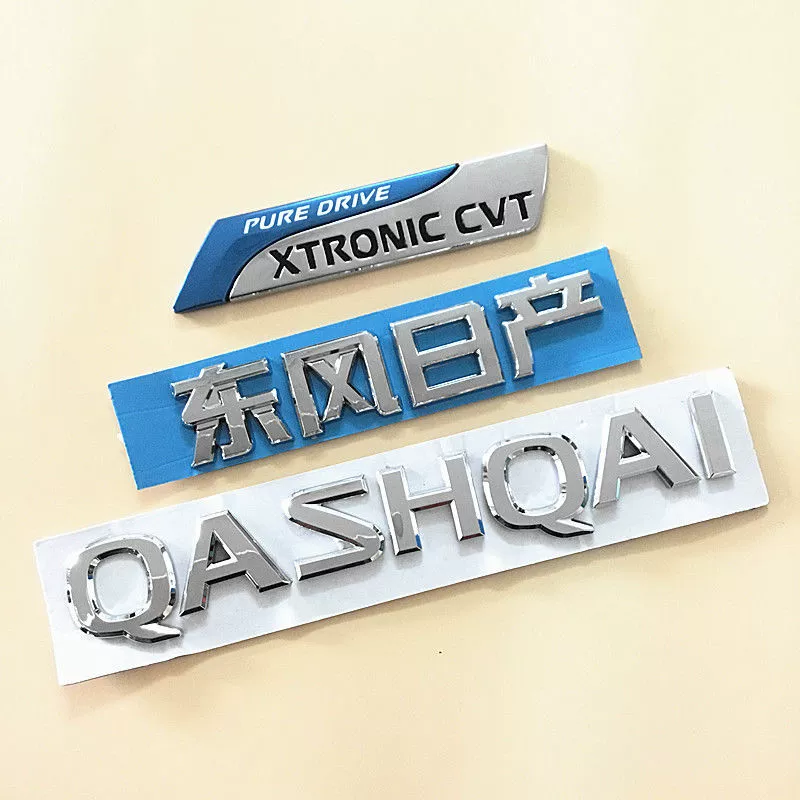 logo các hãng ô tô Áp dụng Nissan Qianshi BID Qashqai English Chữ tem xe oto 4 chỗ biểu tượng các hãng xe ô tô 