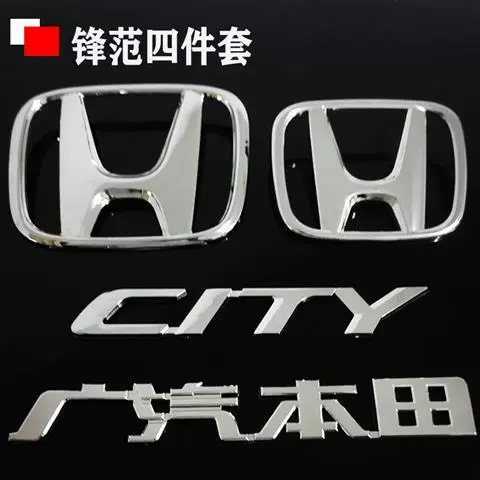 Áp dụng cho Feng Fan Fan mới và cũ của Honda Label City English Letters 字 适 前 前 适 网 网 网 网 适 适 适 适 适 适 适 适 lô gô các hãng xe oto logo các hãng ô tô 