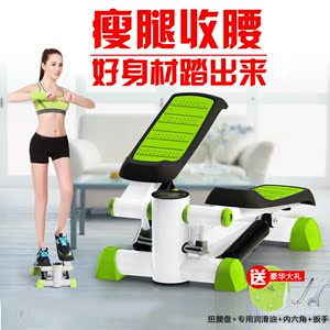 Đôi siêu stepper vừa và nhỏ thiết bị tập thể dục câm miễn phí lắp đặt giảm béo đa chức năng hộ gia đình giảm cân đạp máy