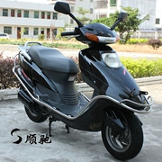 Thứ hai tay nhập khẩu Wuyang Honda Grand Công Chúa xe máy 125CC của phụ nữ xe du lịch bốn thì đạp xe máy