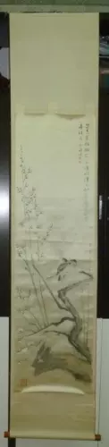 Японский мейдзи до выставочного периода, художник Анта Мансу Мейку, шелк не установлен