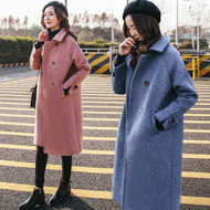 Off- mùa áo khoác nữ phần dài 2018 mùa đông Hàn Quốc phiên bản của alba thẻ chic Nizi khói màu xanh len lông thủy triều